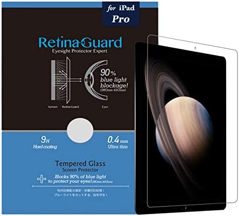 RetinaGuard Anti mavi ışık temperli cam ekran koruyucu için iPad Pro 12.9 inç (2017-2015), SGS ve Intertek Test Edildi,