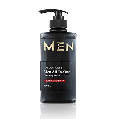 HANAJIRUSHI Erkekler Nemlendirici 3 in 1 temizleme yıkama ,Nemlendirici Yüz temizleyici Vücut Yıkama şampuanı (400ml)