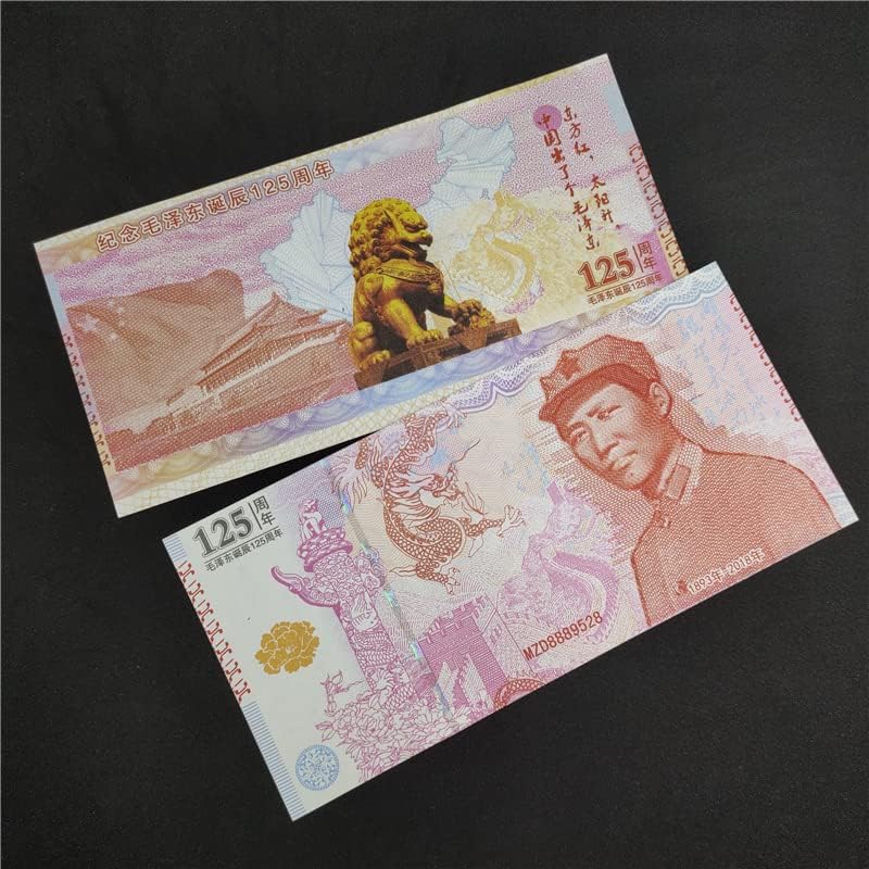 Mao zedong'un 125th Doğum Günü Hatıra Paraları, Floresan Notlar, Vatansever Eğitim Hediye Paraları, Yeni Koleksiyon