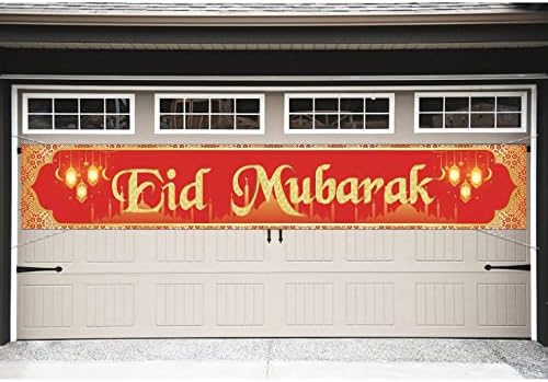 Eid Mubarak Parti Afiş Süslemeleri Ramazan Mübarek Fotoğraf Afiş Müslüman Süs Ramazan bayramı Kültür Festivali İşareti