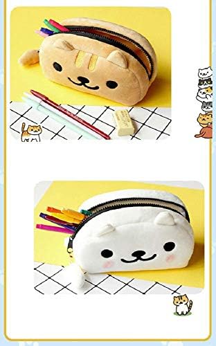 GK-O Sevimli Kedi Peluş Kalem Kutusu Kalem Çantası Karikatür Makyaj Kozmetik Çantası (Beyaz Sarı)