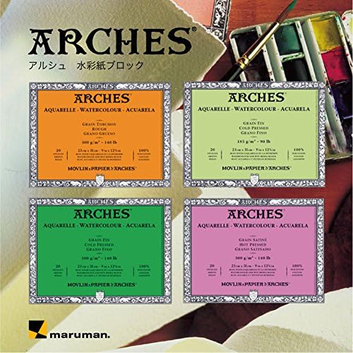 Arches Suluboya Blok 140 Pound Sıcak Pres Kağıdı-9 x 12 Yaprak