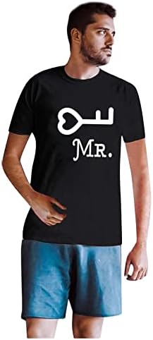 Erkek Brunch sevgililer Günü Tshirt Sonbahar Yaz Kısa Kollu Giyim Ekip Boyun Pamuk Grafik Üst Tshirt Erkekler için